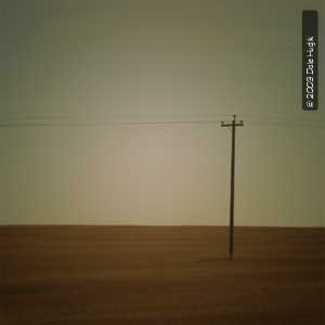 Prairie Photograph