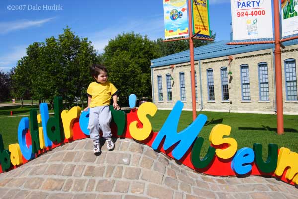 Manitoba Children's Museum